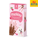 Natura Nourish Pockiss Beef and Cranberry Dog Treats 60g