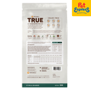 Petchola True Grain-Free Adult Medium and Large Dry Dog Food 3kg