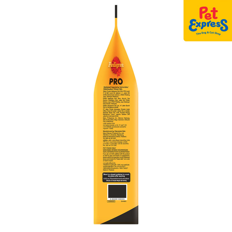 Pedigree Pro Puppy High Protein All Breed Beef and Lamb Dry Dog Food 2.7kg