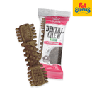 Absolute Holistic Dental Chew Chia Seed Dog Treats 25g