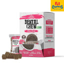 Absolute Holistic Dental Chew Chia Seed Dog Treats 25g