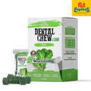 Absolute Holistic Dental Chew Kale Dog Treats 25g
