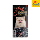 Zert Dentacare Blueberry Cheese Dog Treats 55g