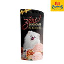 Zert Dentacare Strawberry Gelato Dog Treats 55g