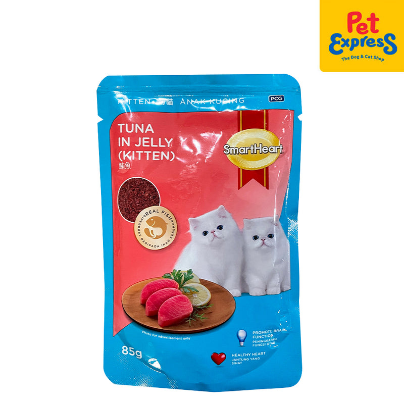 SmartHeart Kitten Tuna in Jelly Wet Cat Food 85g (12 pouches)