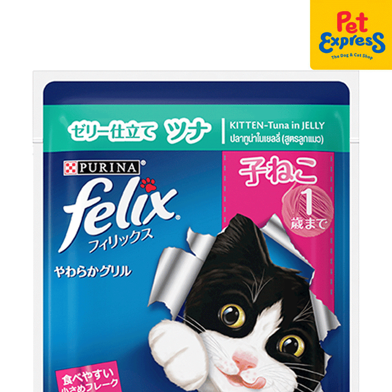 Purina Felix Kitten Tuna in Jelly Wet Cat Food 85g 12 pouches