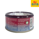 SmartHeart Refine Tuna Shrimp Cocktail Wet Cat Food 80g (12 cans)