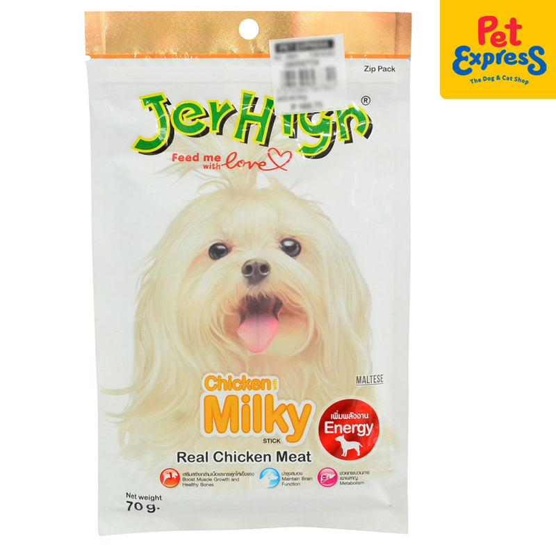 JerHigh Milky Dog Treats 70g