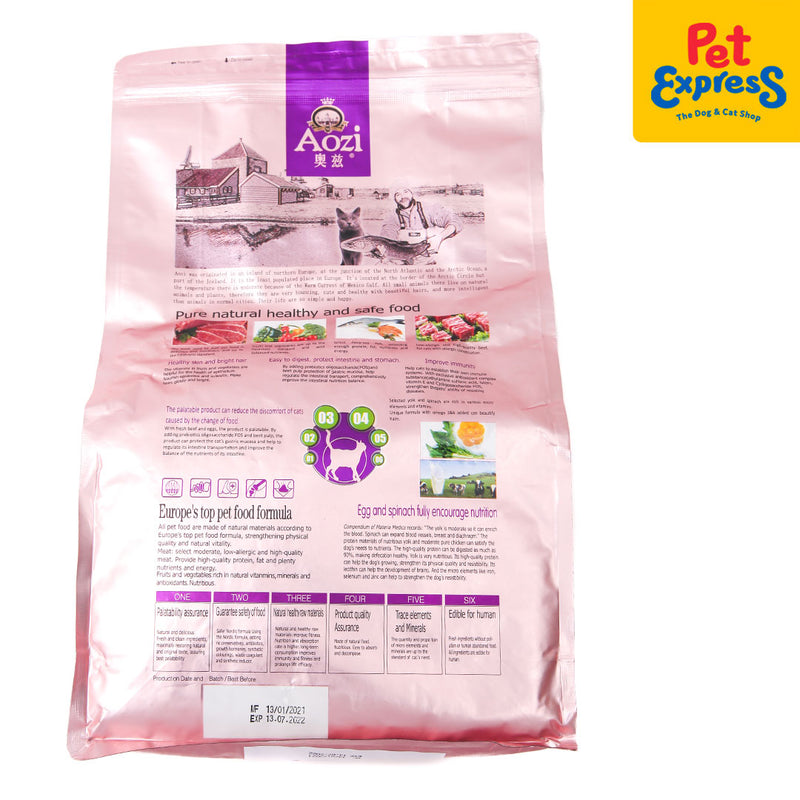 Aozi Adult Pink Dry Cat Food 2.5kg