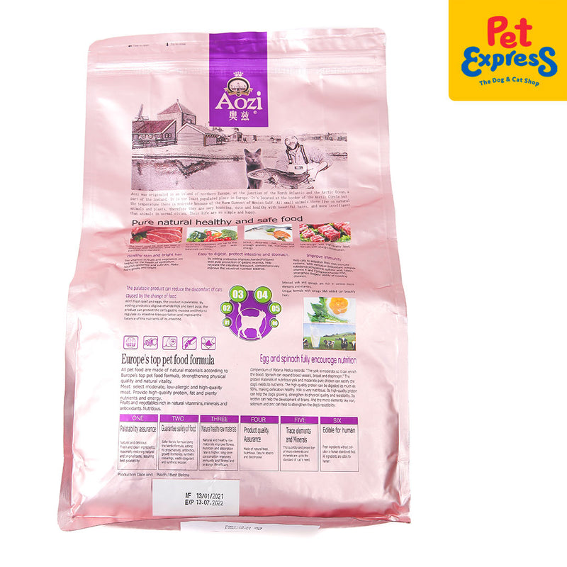 Aozi Adult Pink Dry Cat Food 2.5kg