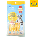 SmartHeart Creamy Chicken and Pumpkin Dog Treats 60g