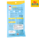 SmartHeart Creamy Chicken and Pumpkin Dog Treats 60g