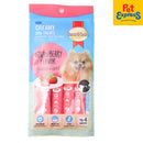 SmartHeart Creamy Strawberry Dog Treats 60g