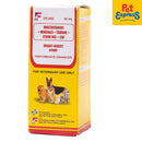 Doggy Doggy Syrup Performance Enhancer for Cats and Dogs 120ml