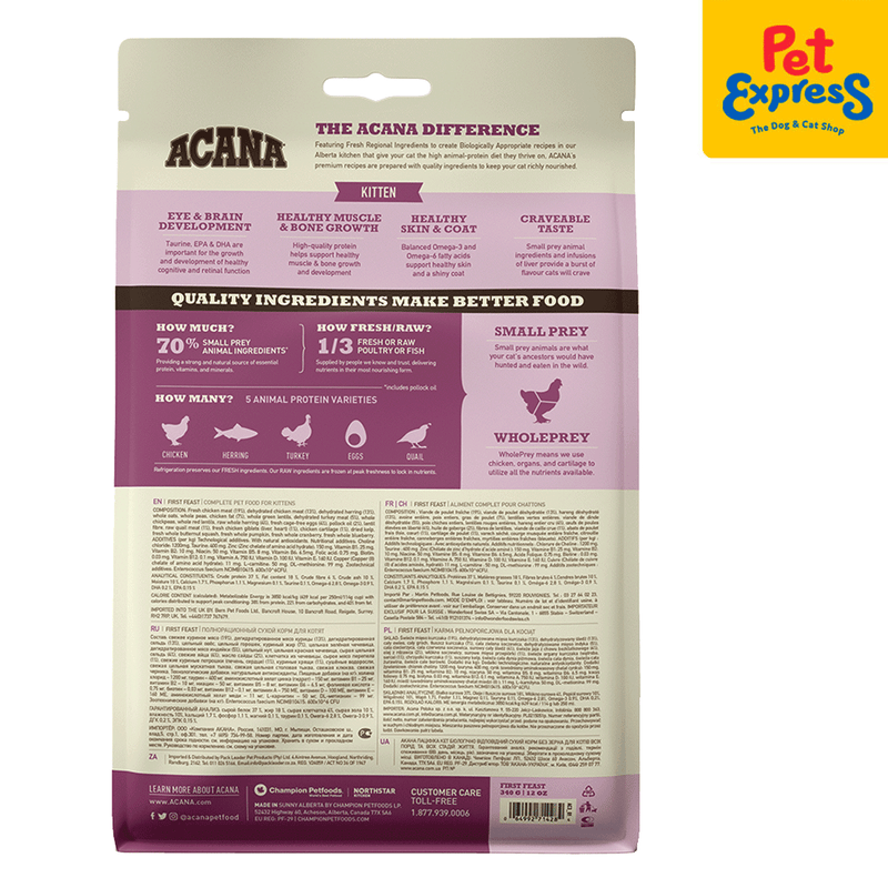 Acana Kitten First Feast Dry Cat Food 340g