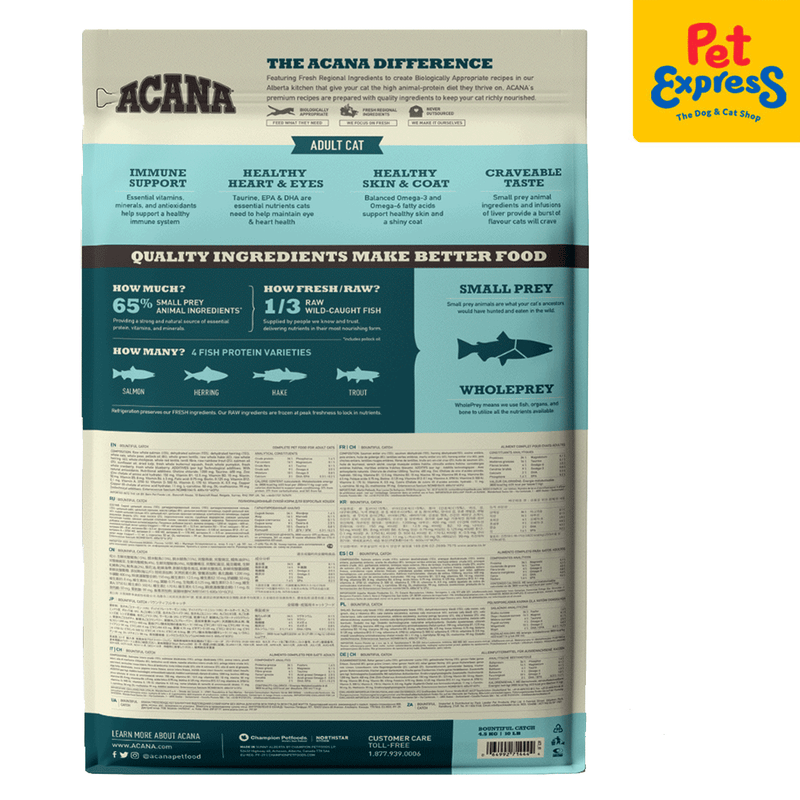 Acana Adult Bountiful Catch Dry Cat Food 4.5kg