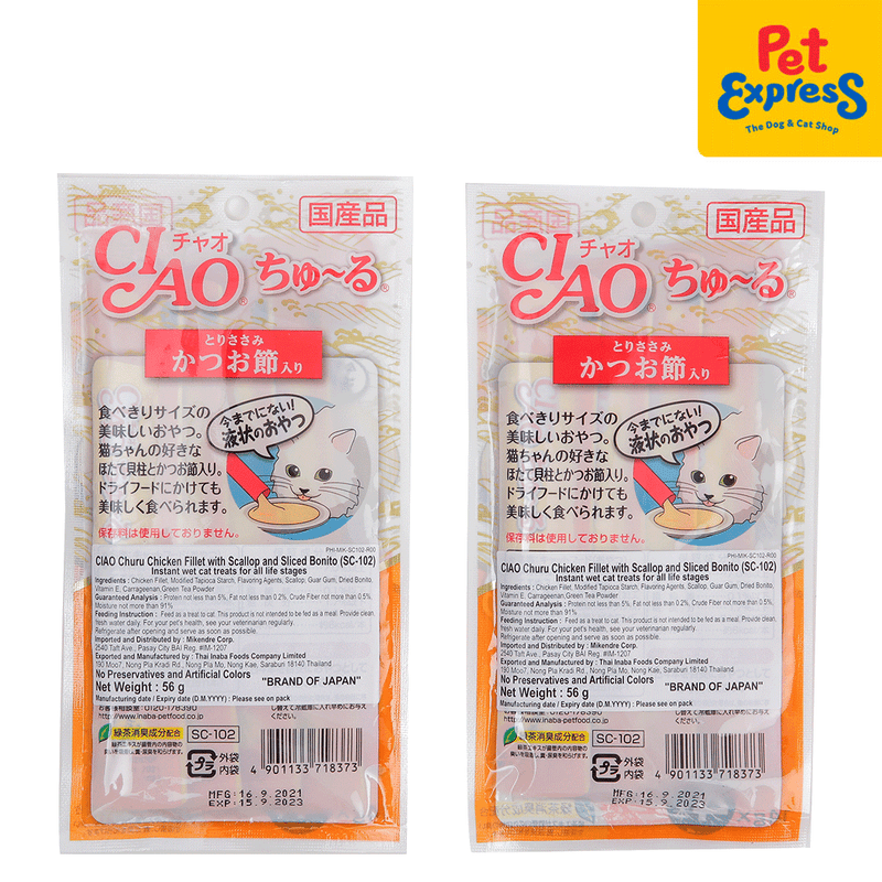 Ciao Churu Chicken Fillet with Scallop Sliced Bonito Cat Treats 14gx4 (SC-102) (2 packs)