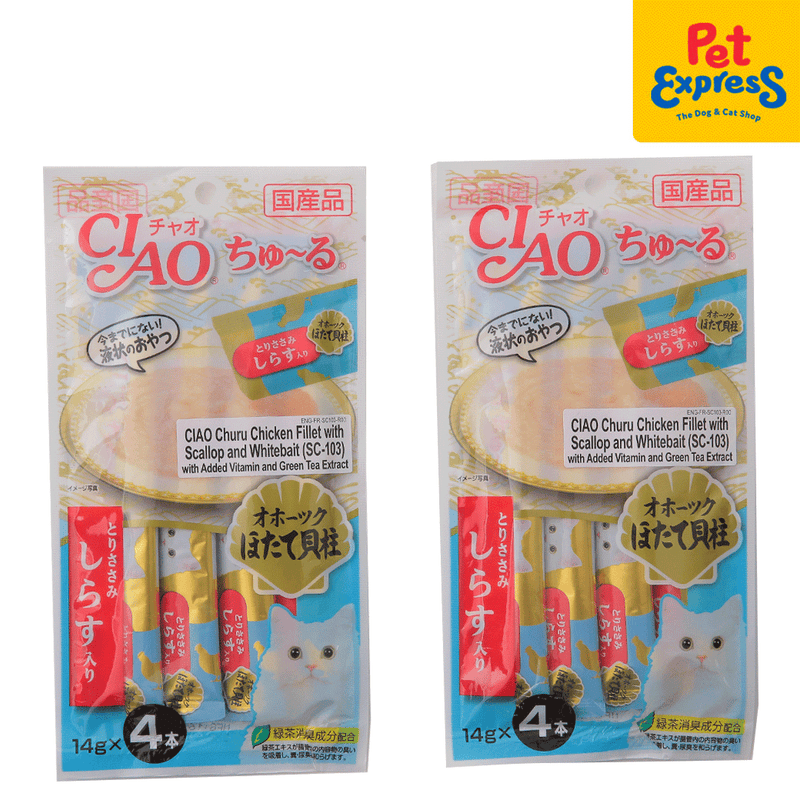 Ciao Churu Chicken Fillet with Scallop Whitebait Cat Treats 14gx4 (SC-103) (2 packs)