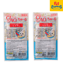 Ciao Churu Chicken Fillet with Scallop Whitebait Cat Treats 14gx4 (SC-103) (2 packs)