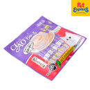Ciao Churu Tuna and Scallop Cat Treats 14gx20 (SC-192)