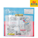 Ciao Churu Chicken Fillet and Sliced Bonito Cat Treats 14gx20 (SC-193)
