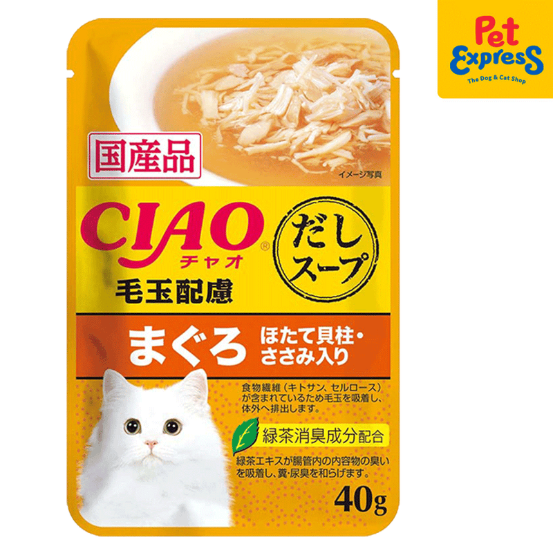 Ciao Soup Chicken Fillet and Maguro Topping Scallop Wet Cat Food 40g (IC-218) (16 pouches)