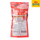 Inaba Pon Churu Tuna Wet Cat Food 35gx2 (TSC-41)