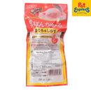 Inaba Pon Churu Tuna with Whitebait Wet Cat Food 35gx2 (TSC-42)