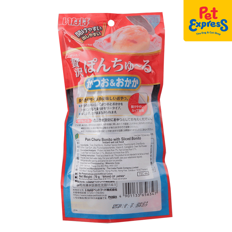 Inaba Pon Churu Bonito with Sliced Bonito Wet Cat Food 35gx2 (TSC-44)