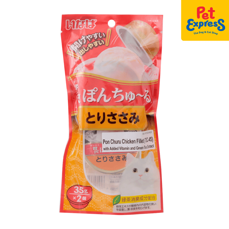 Inaba Pon Churu Chicken Fillet Wet Cat Food 35gx2 (TSC-45)