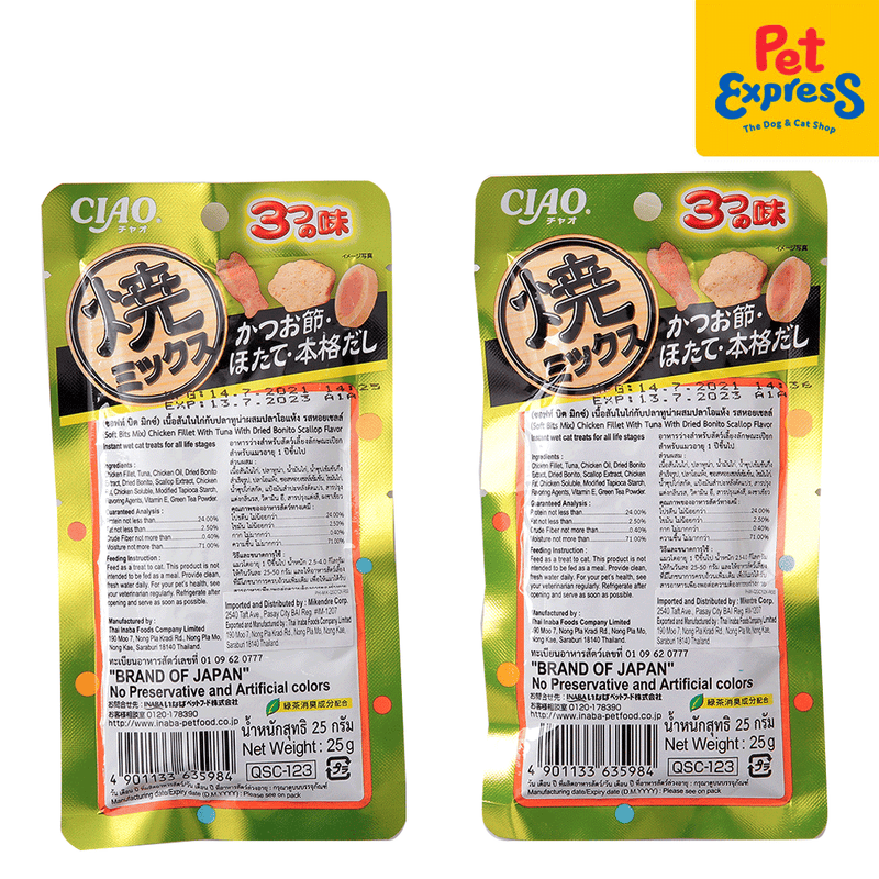 Inaba Soft Bits Mix Chicken Fillet with Tuna Dried Bonito Scallop Cat Treats 25g (QSC-123) (2 packs)