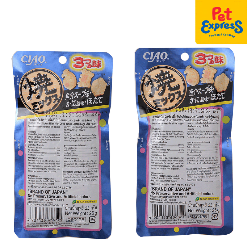 Inaba Soft Bits Mix Chicken Fillet with Dried Bonito Seafood Crab Cat Treats 25g (QSC-125) (2 packs)