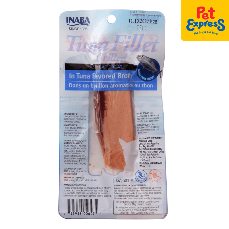 Inaba Grilled Tuna Fillet in Tuna Broth Cat Treats 15g (USA-501A)