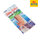 Inaba Grilled Tuna Fillet in Homestyle Broth Cat Treats 15g (USA-503A)