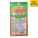 Inaba Churu Chicken Recipe Dog Treats 14gx4 (USD-611)