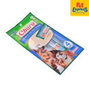 Inaba Churu Chicken with Tuna Recipe Dog Treats 14gx4 (USD-612)