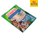 Inaba Churu Chicken with Tuna Recipe Dog Treats 20gx8 (USD-602)
