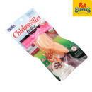 Inaba Grilled Chicken Fillet in Crab Broth Cat Treats 25g (USA-551A)