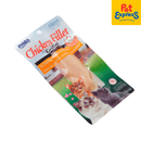 Inaba Grilled Chicken Fillet in Chicken Broth Cat Treats 25g (USA-552A)