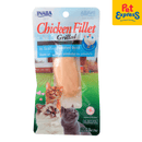 Inaba Grilled Chicken Fillet in Scallop Broth Cat Treats 25g (USA-554A)