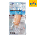 Inaba Grilled Chicken Fillet in Scallop Broth Cat Treats 25g (USA-554A)