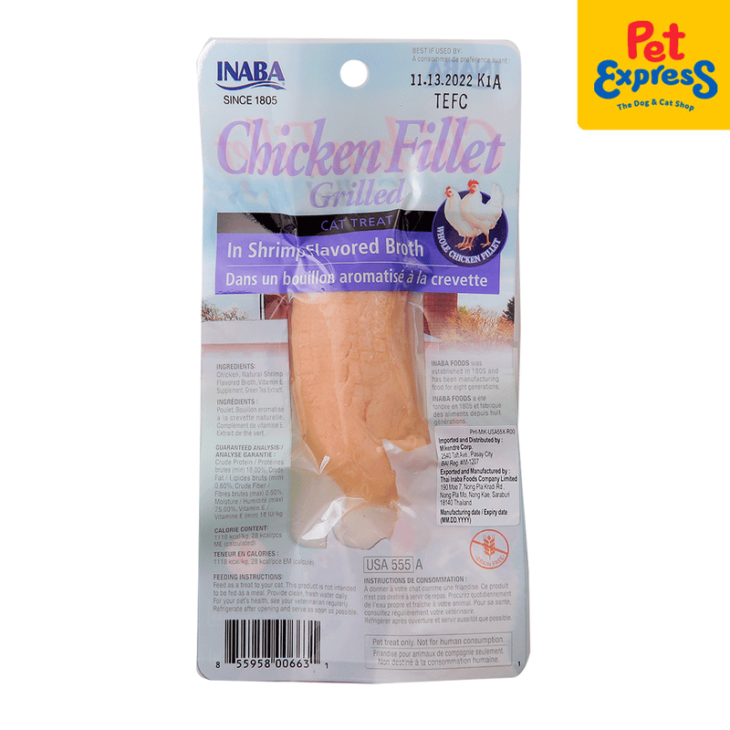 Inaba Grilled Chicken Fillet in Shrimp Broth Cat Treats 25g (USA-555A)