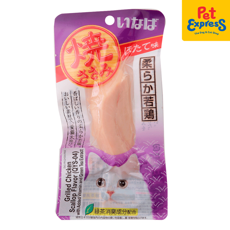 Inaba Grilled Chicken Scallop Cat Treats 25g (QYS-04)