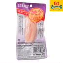 Inaba Grilled Chicken Scallop Cat Treats 25g (QYS-04)