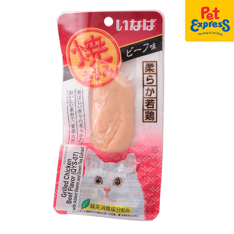 Inaba Grilled Chicken Beef Cat Treats 25g (QYS-07)