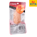Inaba Grilled Chicken Beef Cat Treats 25g (QYS-07)