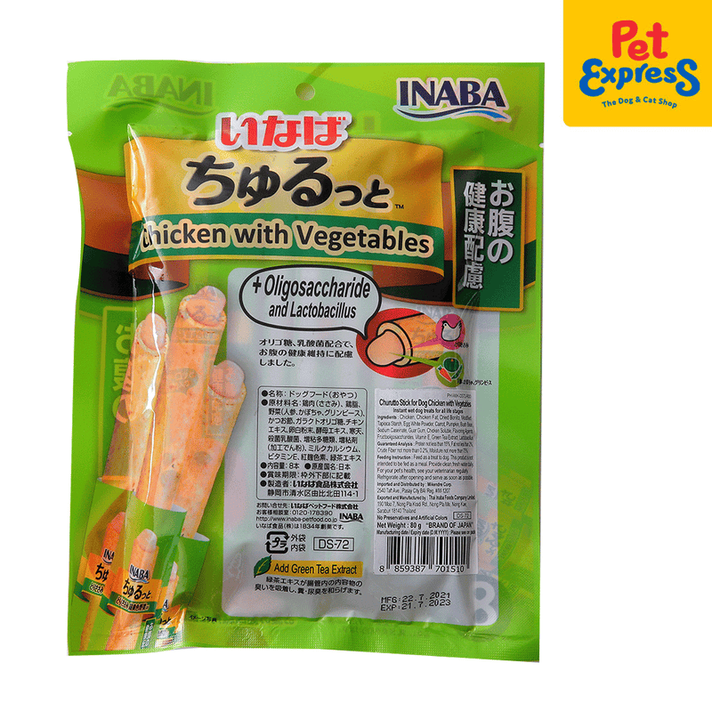 Inaba Churutto Chicken with Vegetables Dog Treats 10gx8 (DS-72)