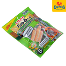 Inaba Churutto Chicken with Vegetables Dog Treats 10gx8 (DS-72)