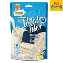 Dentalight Vital Fiber Puppy Soft Wellbar Stick Vanilla Dog Treats 12s 80g